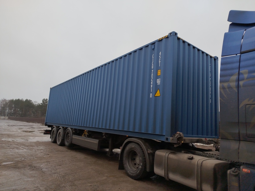 Морской контейнер CICU7024910