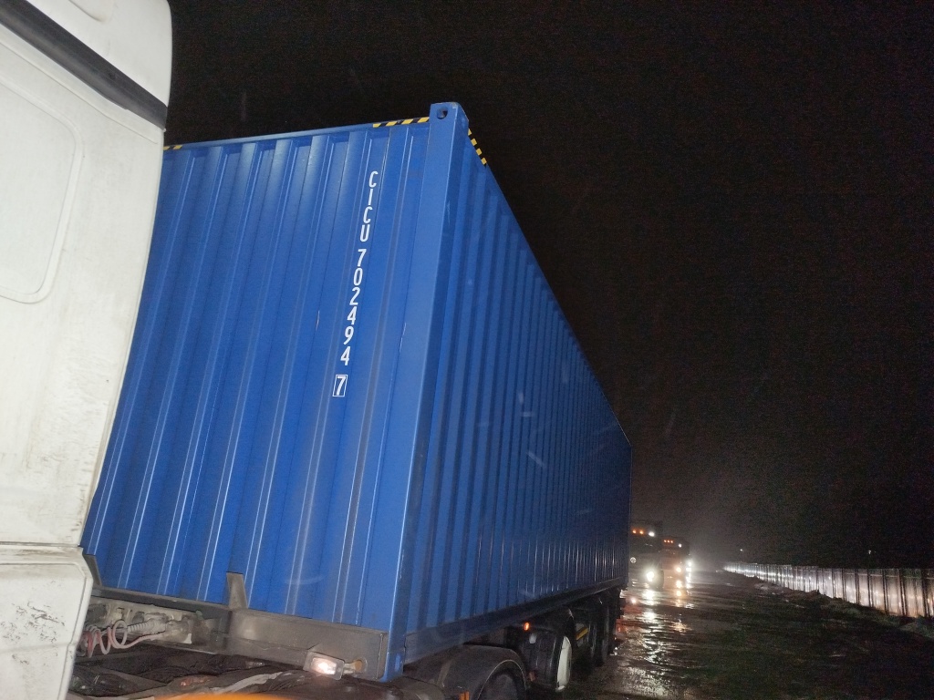 Морской контейнер CICU7024947