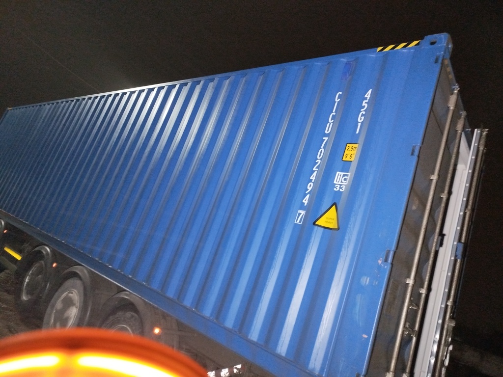 Морской контейнер CICU7024947