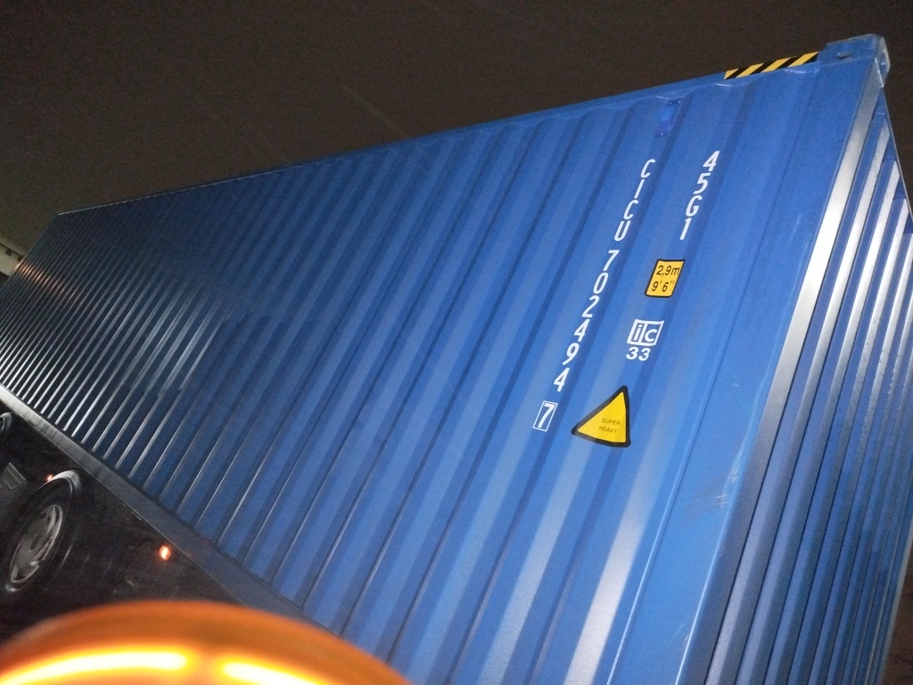 Морской контейнер CICU7024947