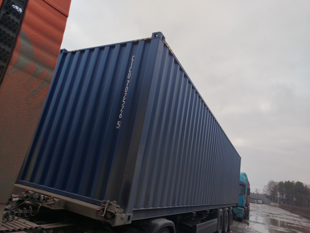 Морской контейнер CICU7025265