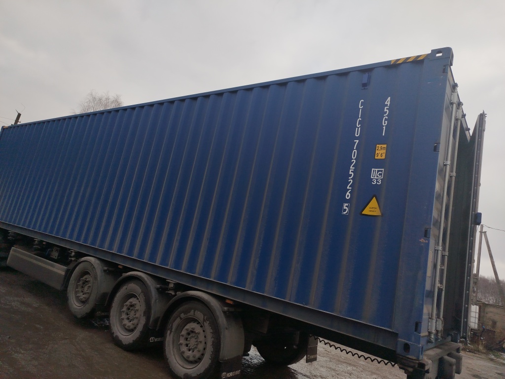 Морской контейнер CICU7025265