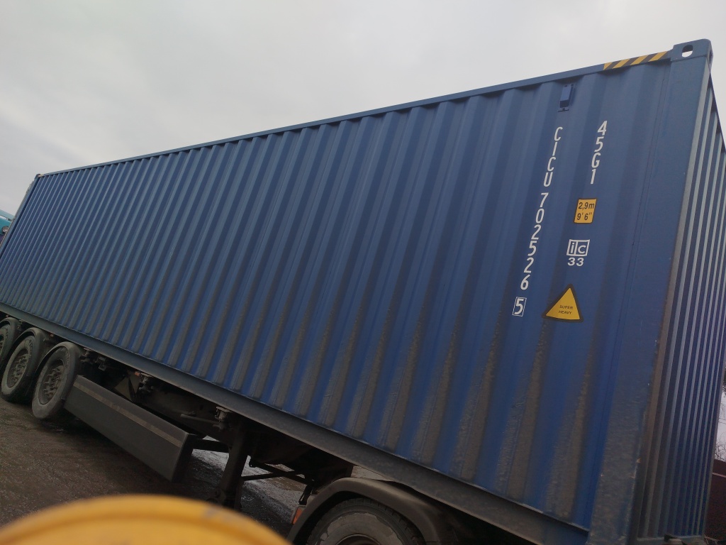 Морской контейнер CICU7025265