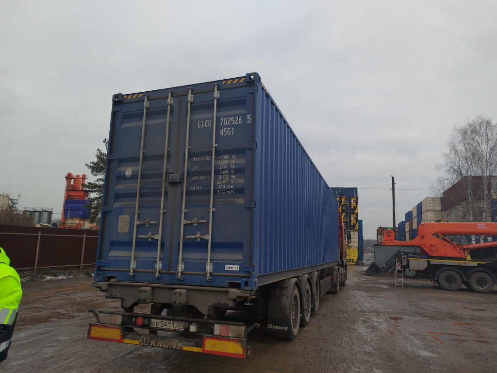 Морской контейнер CICU7025265