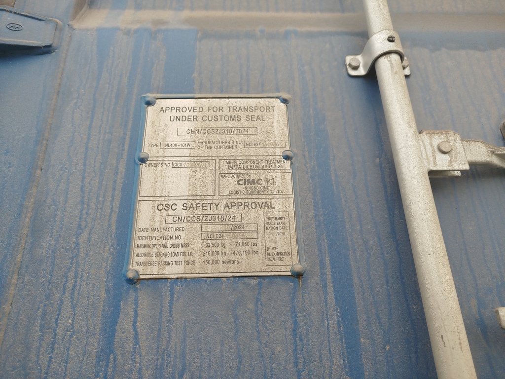 Морской контейнер CICU7025265