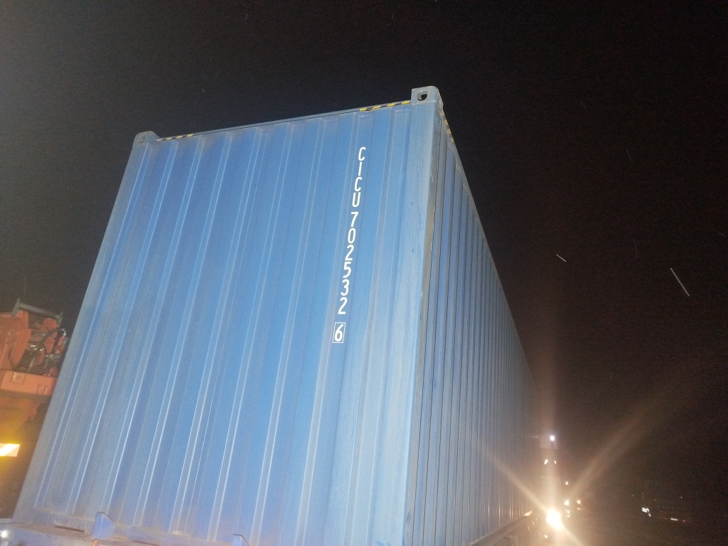 Морской контейнер CICU7025326