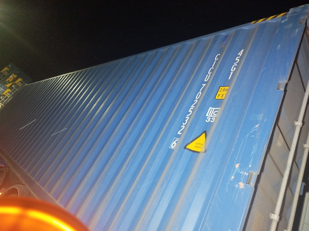 Морской контейнер CICU7025326