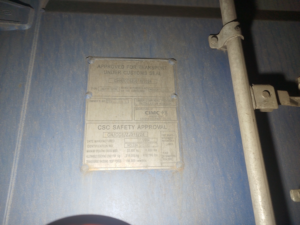 Морской контейнер CICU7025326