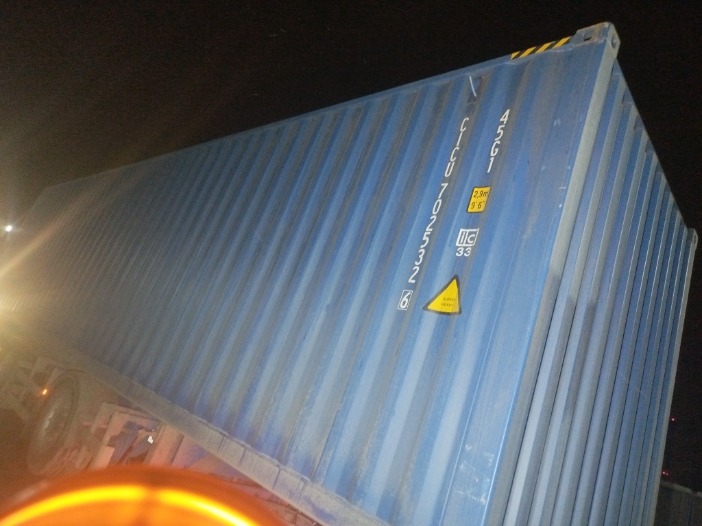 Морской контейнер CICU7025326