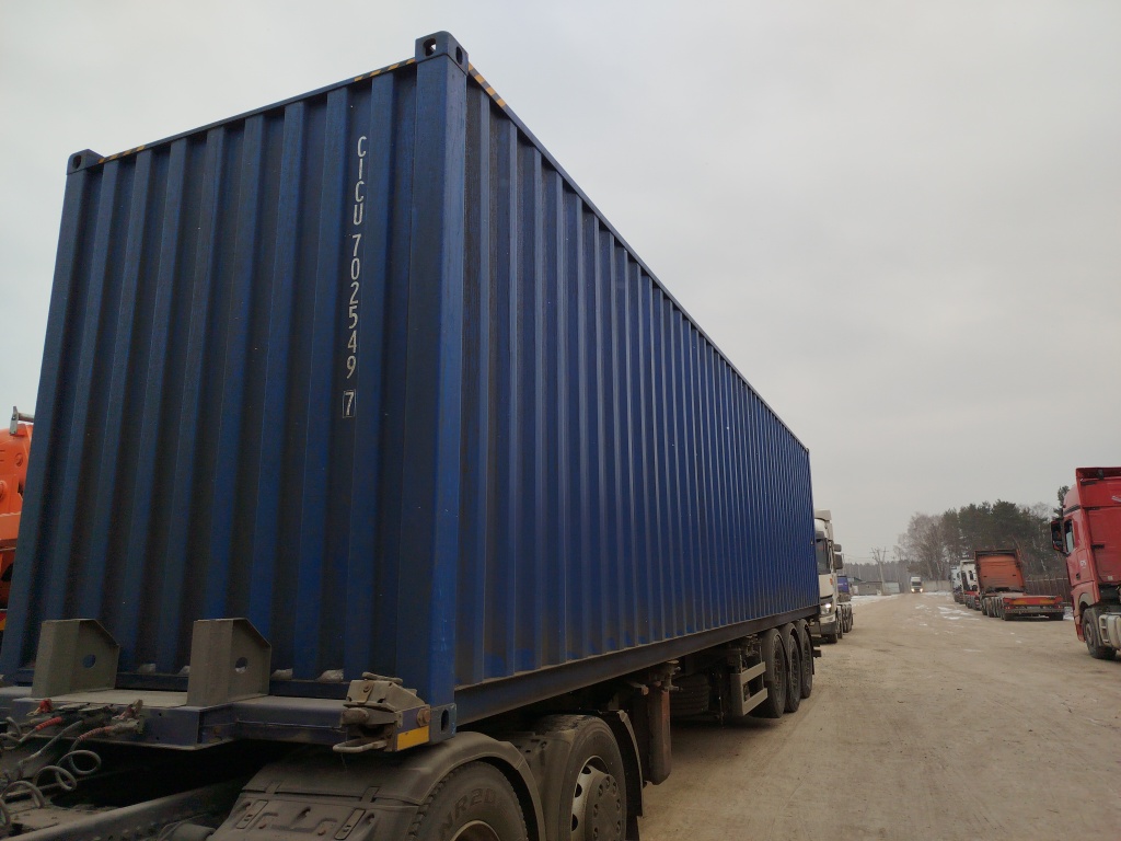 Морской контейнер CICU7025497