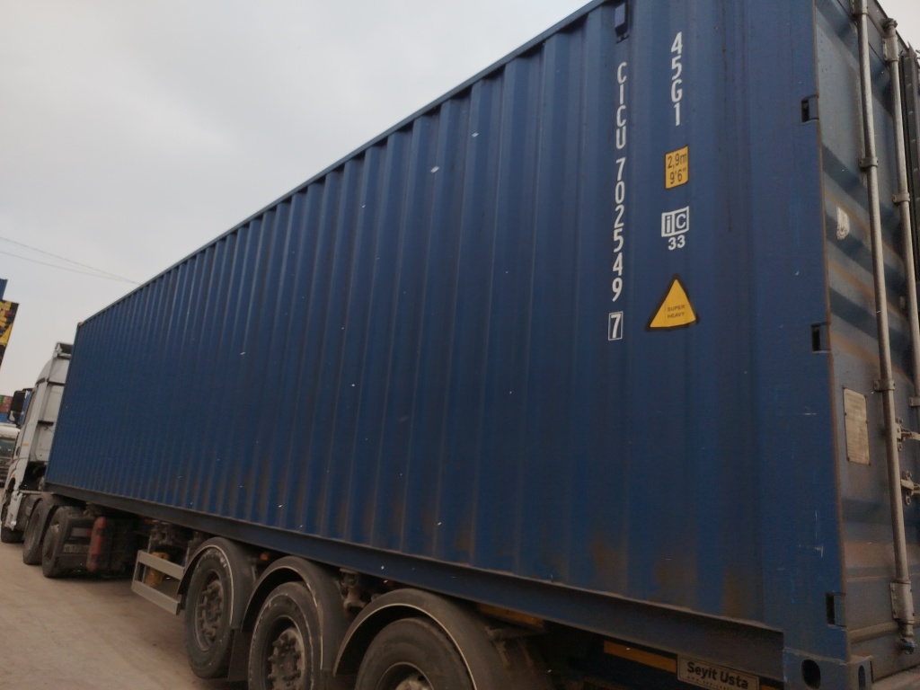 Морской контейнер CICU7025497