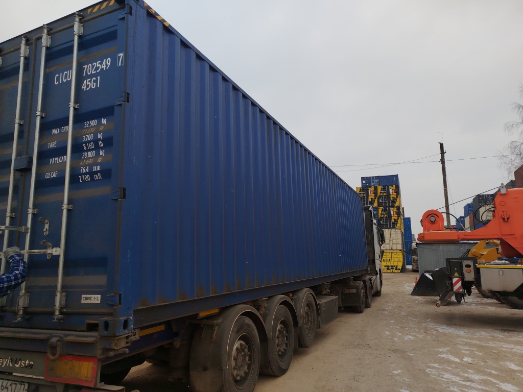 Морской контейнер CICU7025497