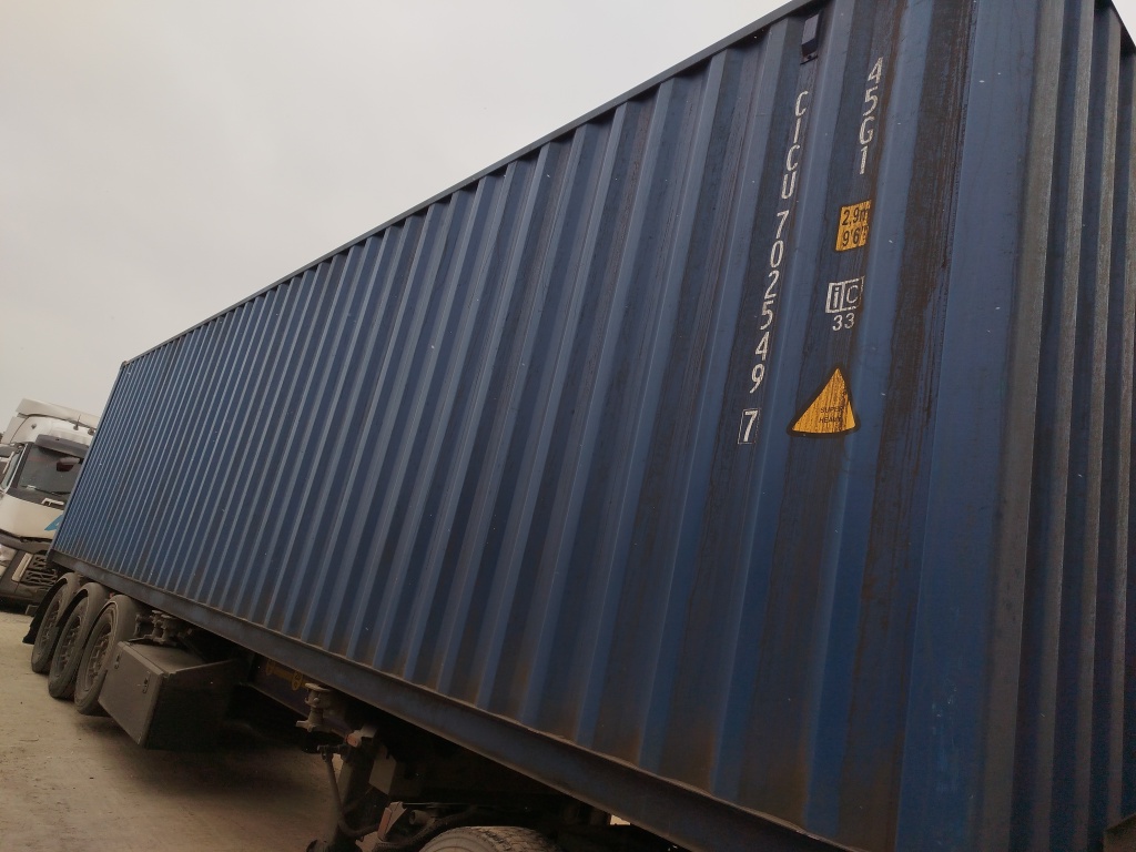 Морской контейнер CICU7025497