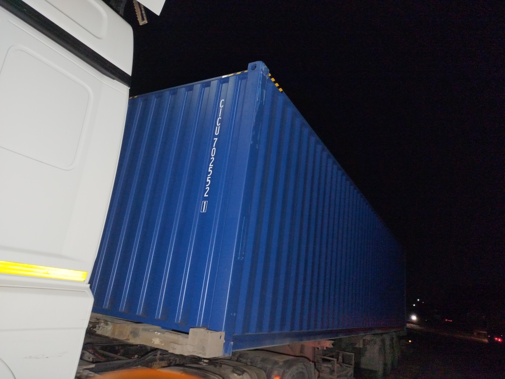 Морской контейнер CICU7025521