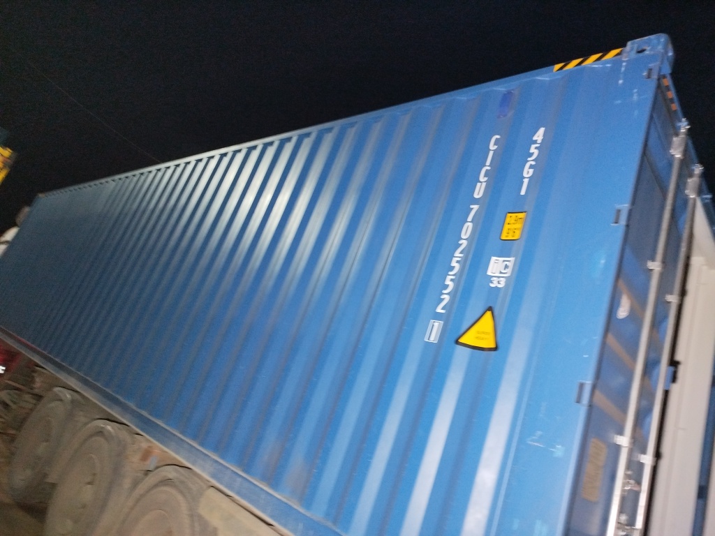 Морской контейнер CICU7025521