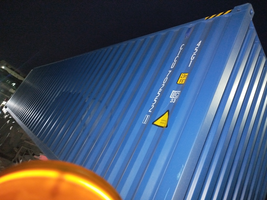 Морской контейнер CICU7025521