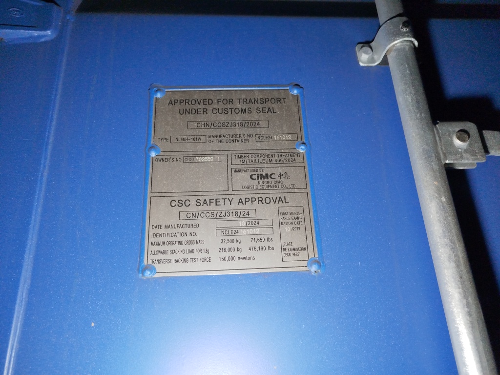 Морской контейнер CICU7025521