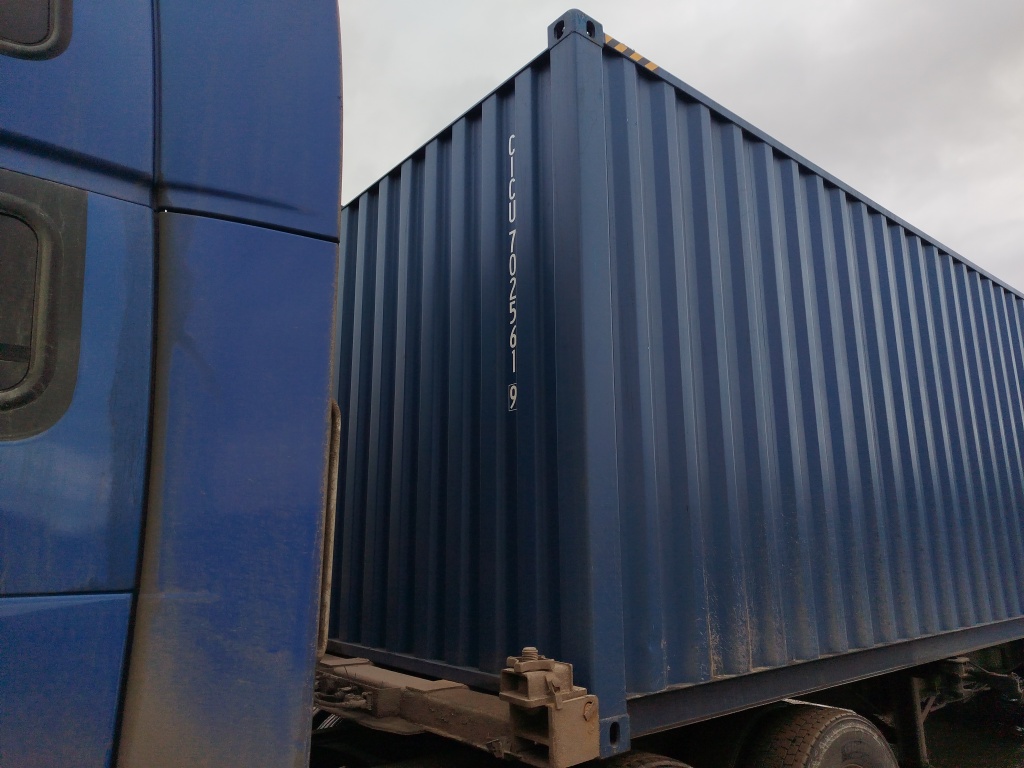 Морской контейнер CICU7025619