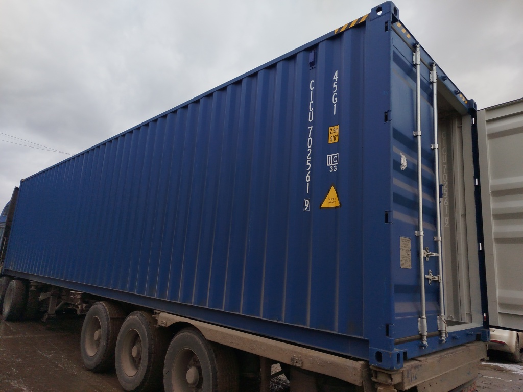 Морской контейнер CICU7025619