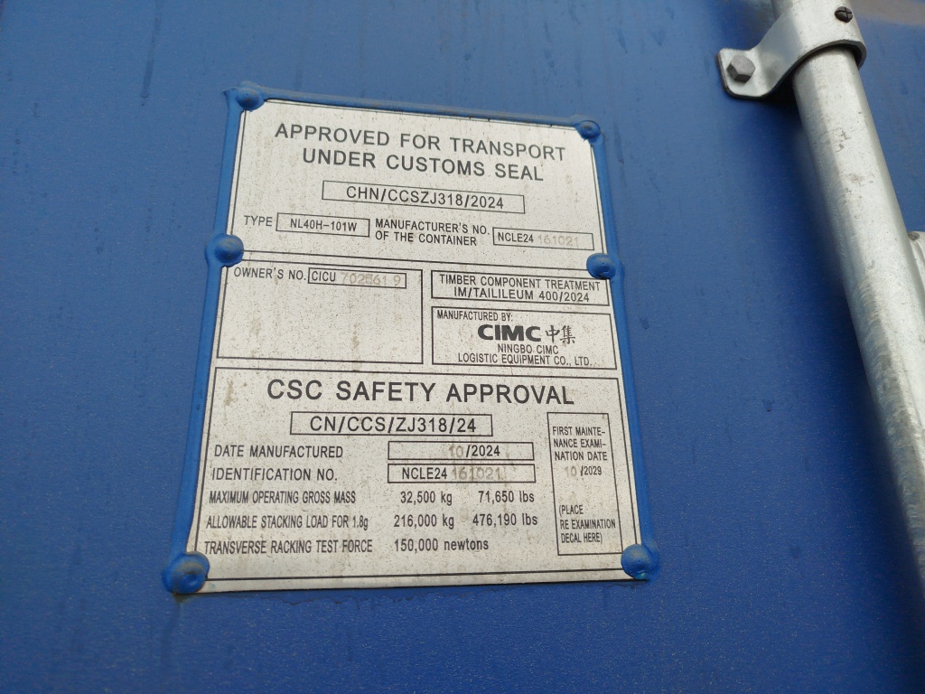 Морской контейнер CICU7025619