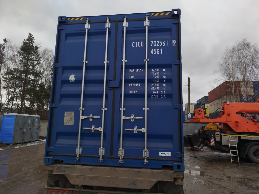 Морской контейнер CICU7025619