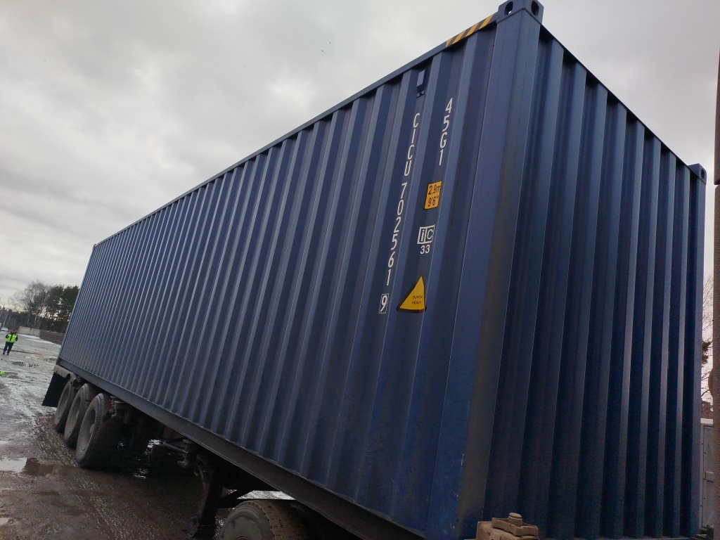 Морской контейнер CICU7025619