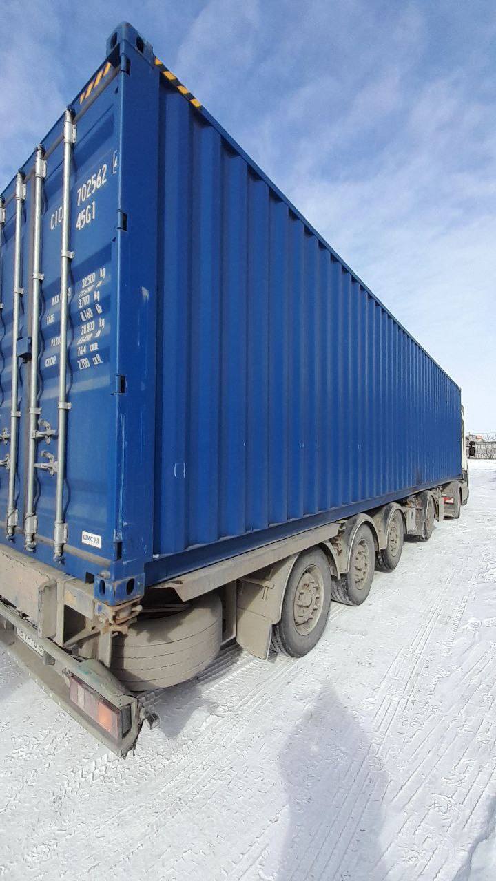 Морской контейнер CICU7025624