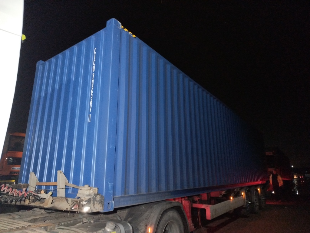 Морской контейнер CICU7025671