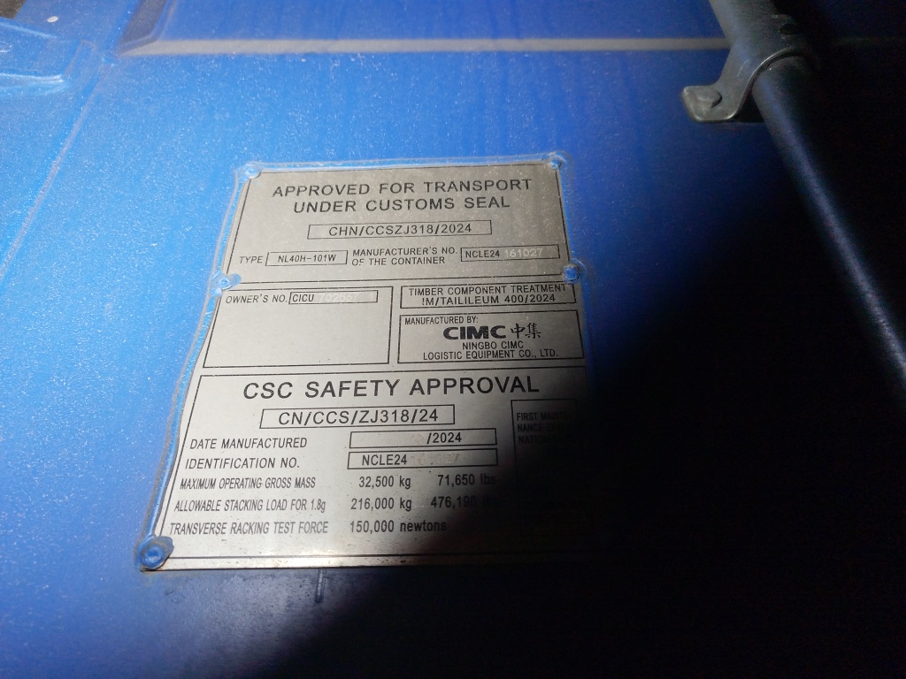 Морской контейнер CICU7025671