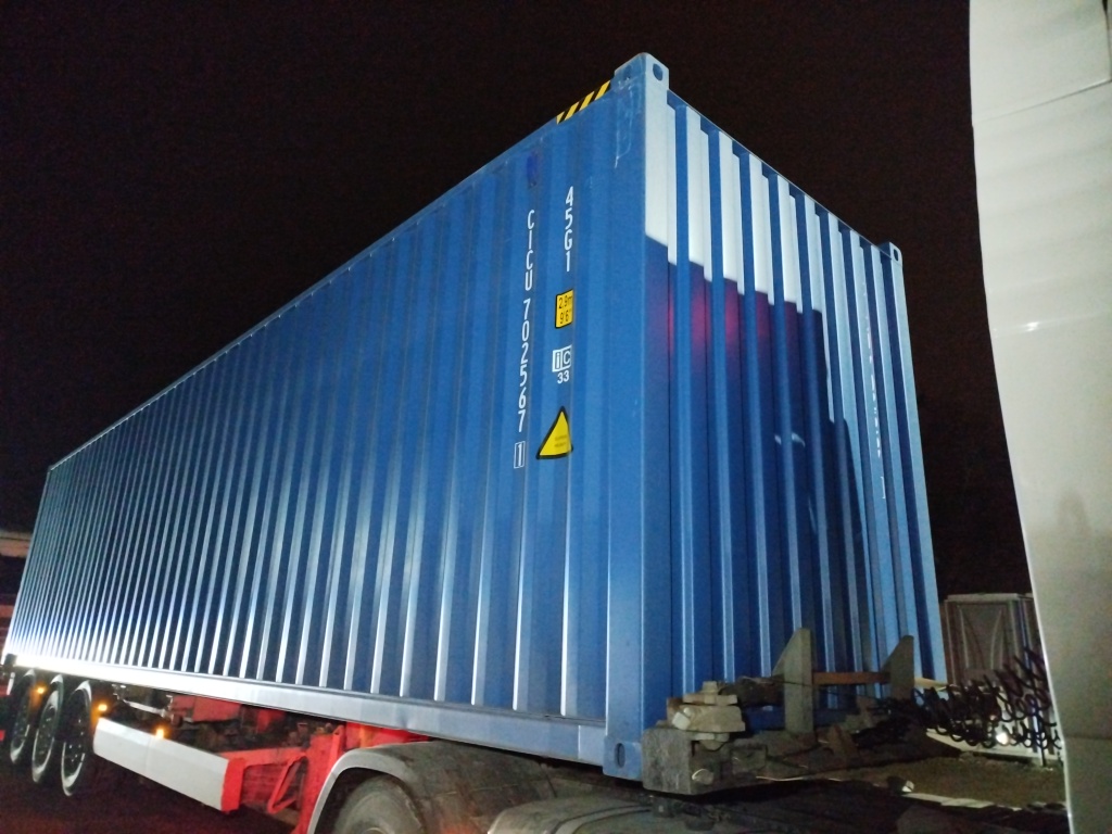 Морской контейнер CICU7025671