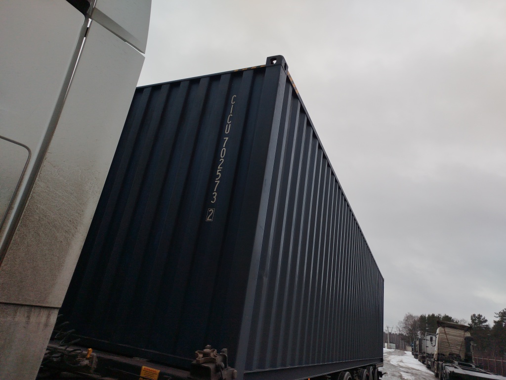 Морской контейнер CICU7025732