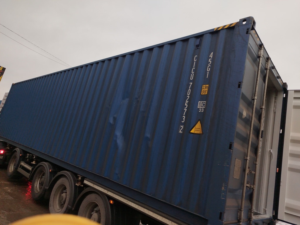 Морской контейнер CICU7025732