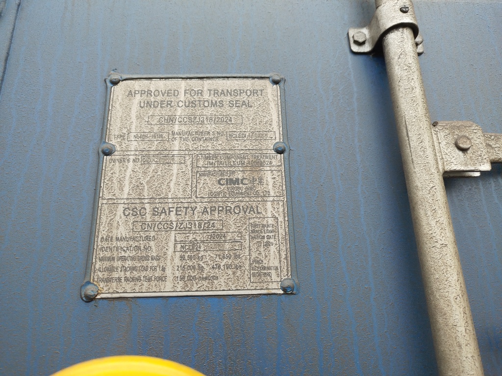 Морской контейнер CICU7025732