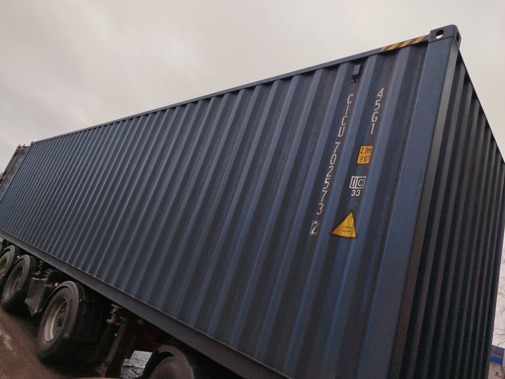 Морской контейнер CICU7025732