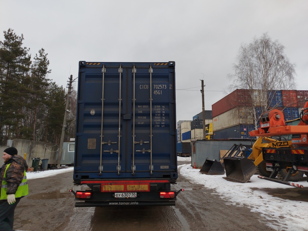 Морской контейнер CICU7025732