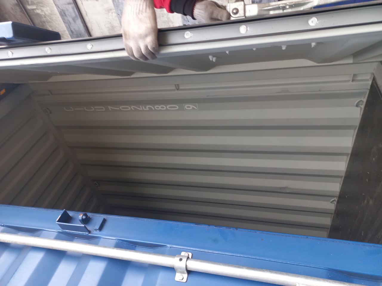 Морской контейнер CICU7025809