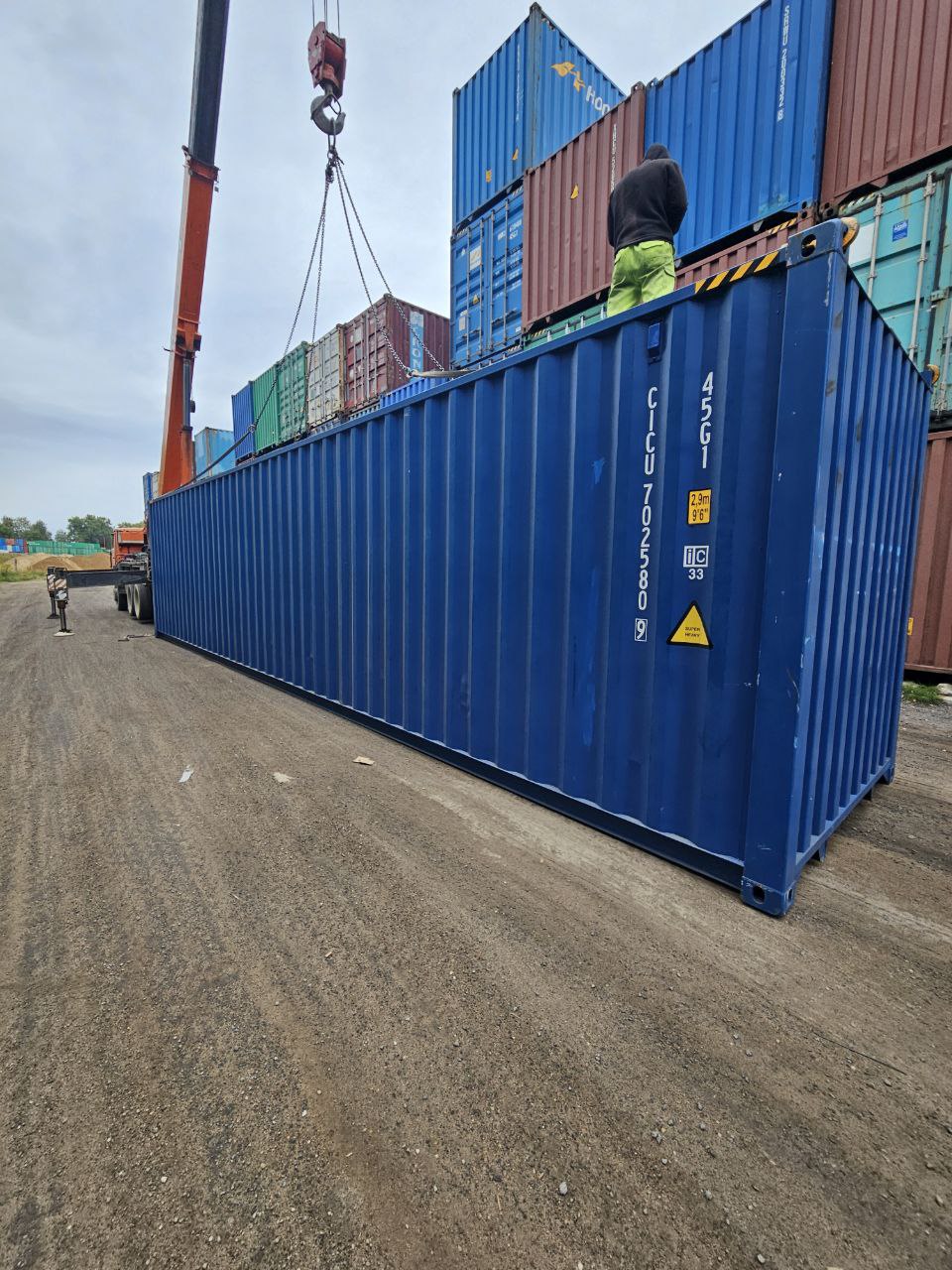 Морской контейнер CICU7025809