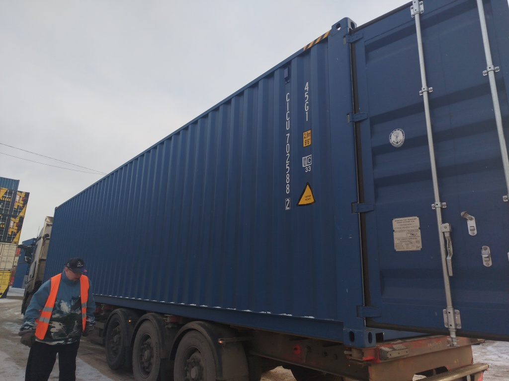 Морской контейнер CICU7025882