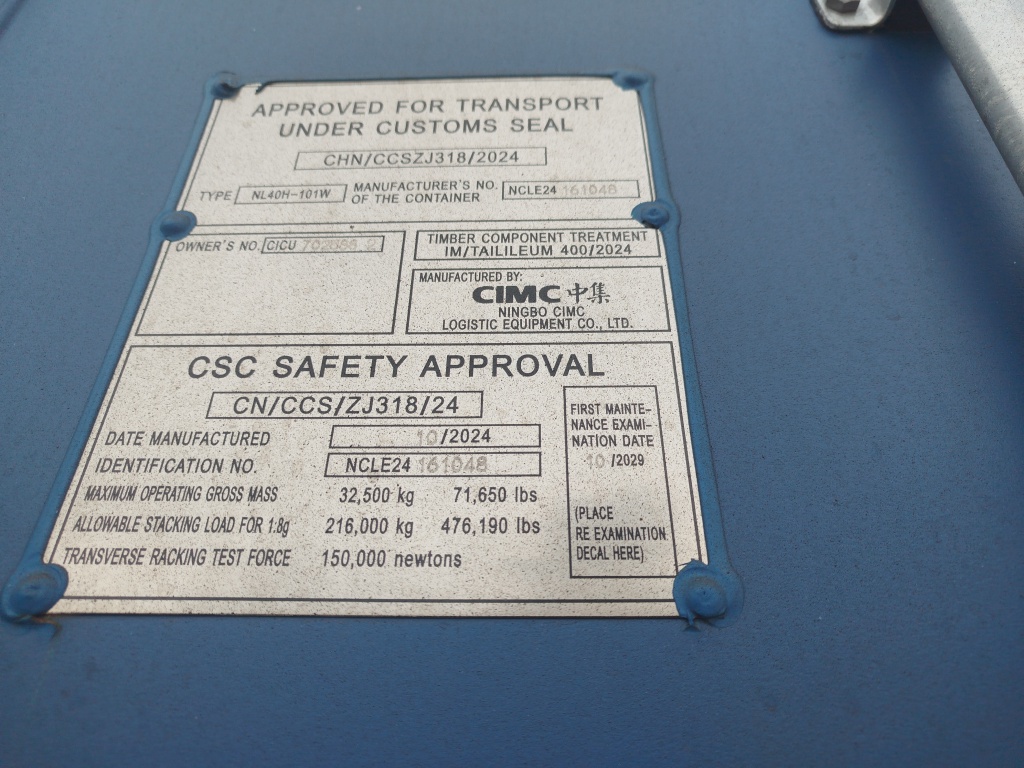 Морской контейнер CICU7025882