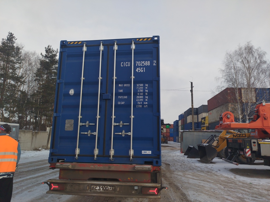 Морской контейнер CICU7025882
