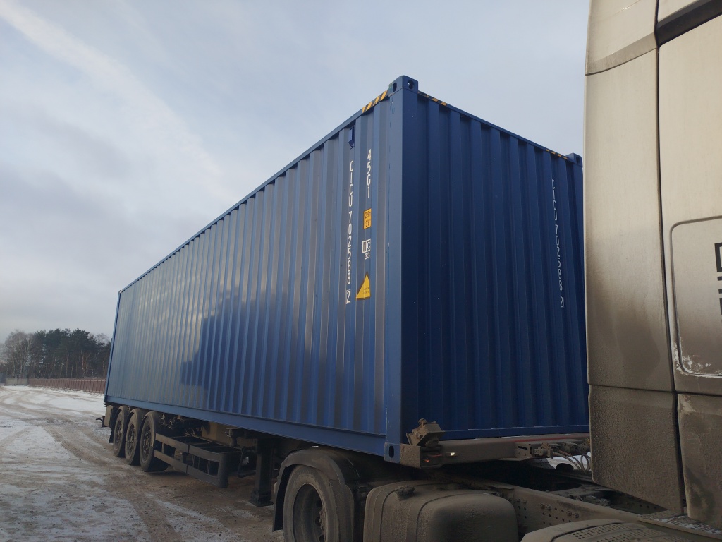 Морской контейнер CICU7025882