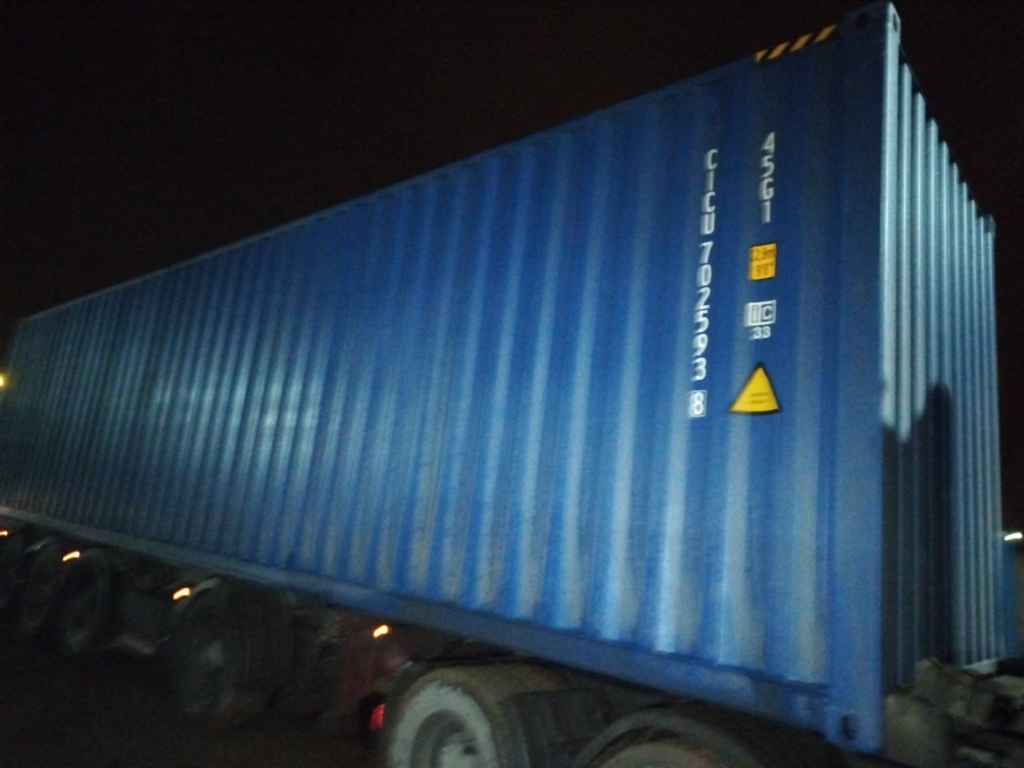 Морской контейнер CICU7025938