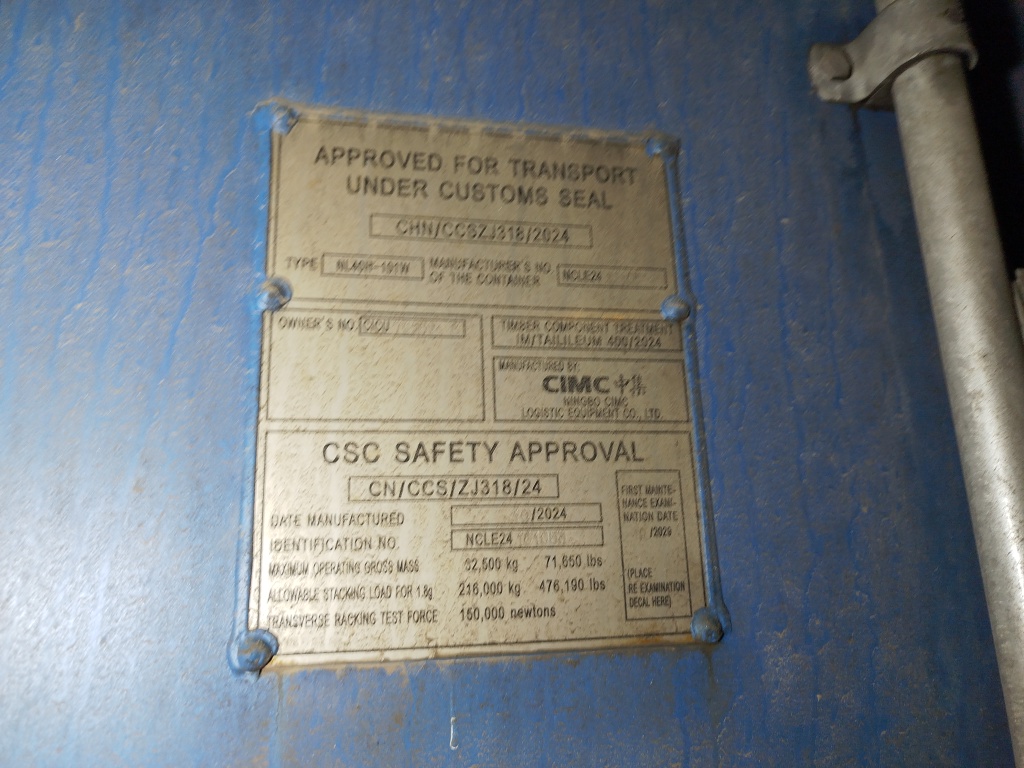 Морской контейнер CICU7025938