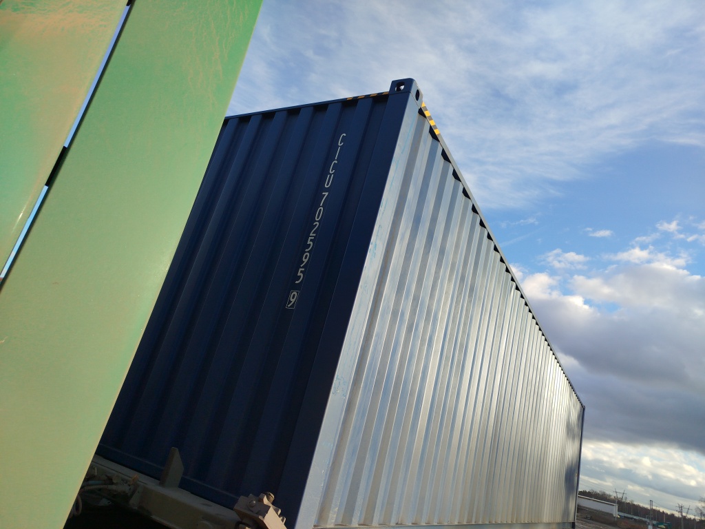 Морской контейнер CICU7025959