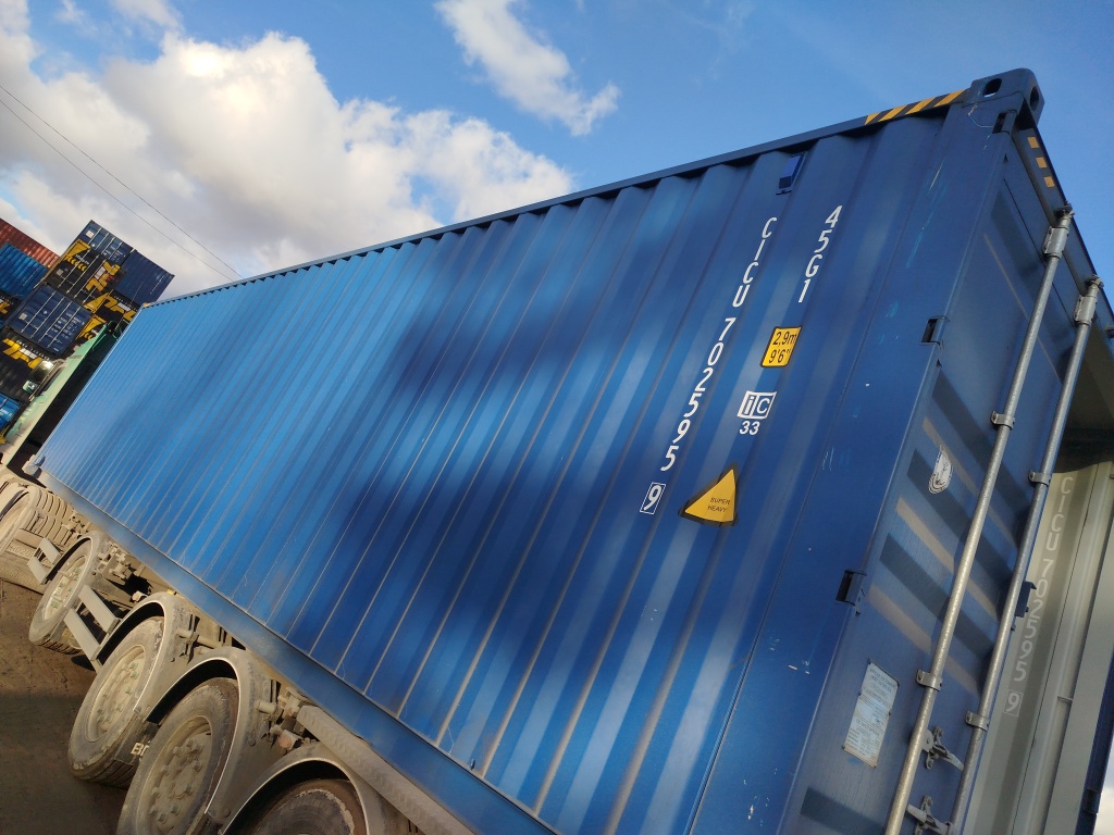 Морской контейнер CICU7025959