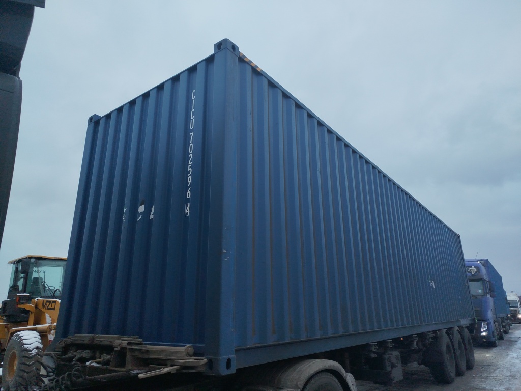 Морской контейнер CICU7025964