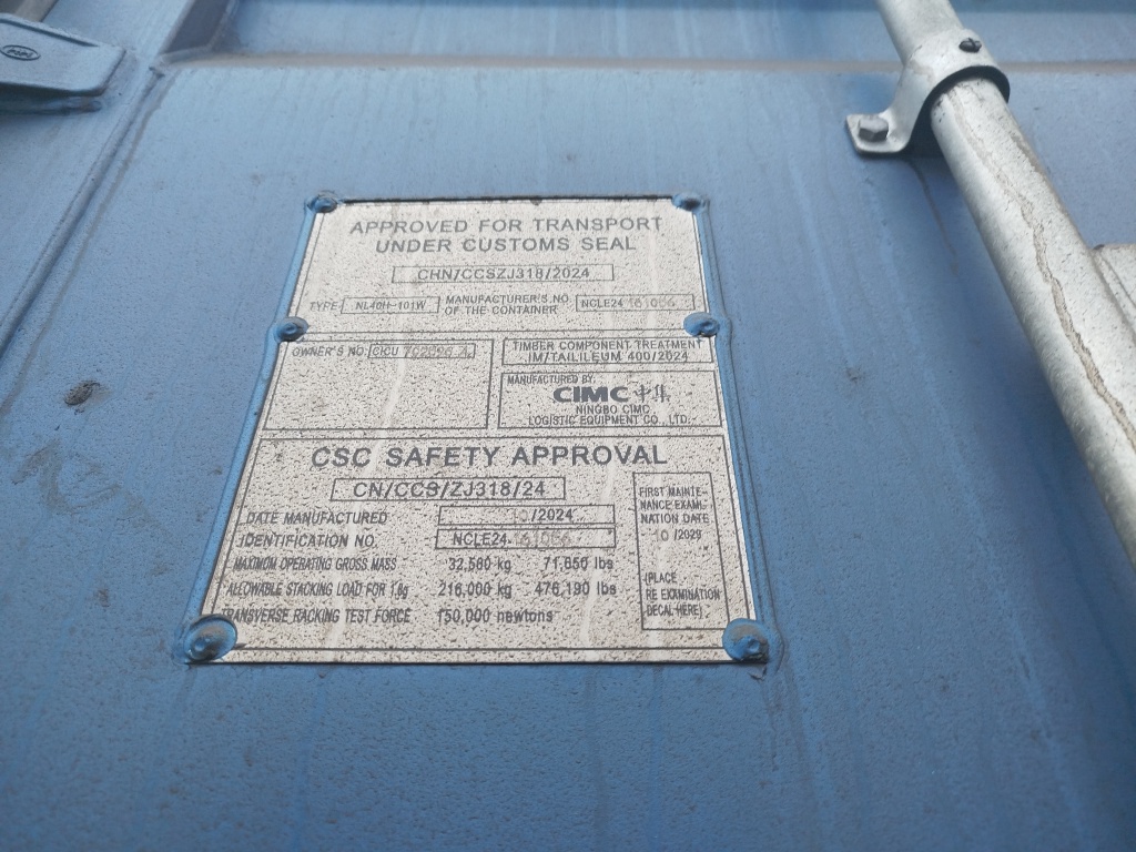 Морской контейнер CICU7025964