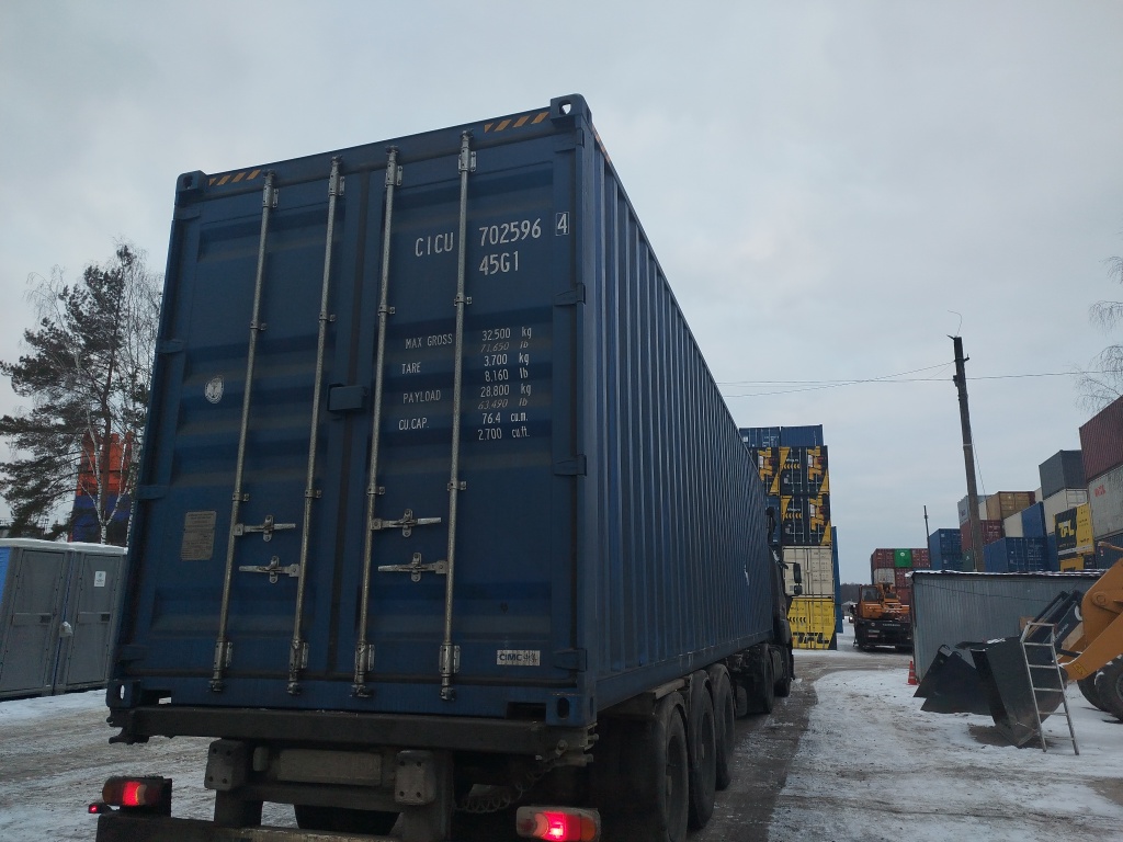 Морской контейнер CICU7025964