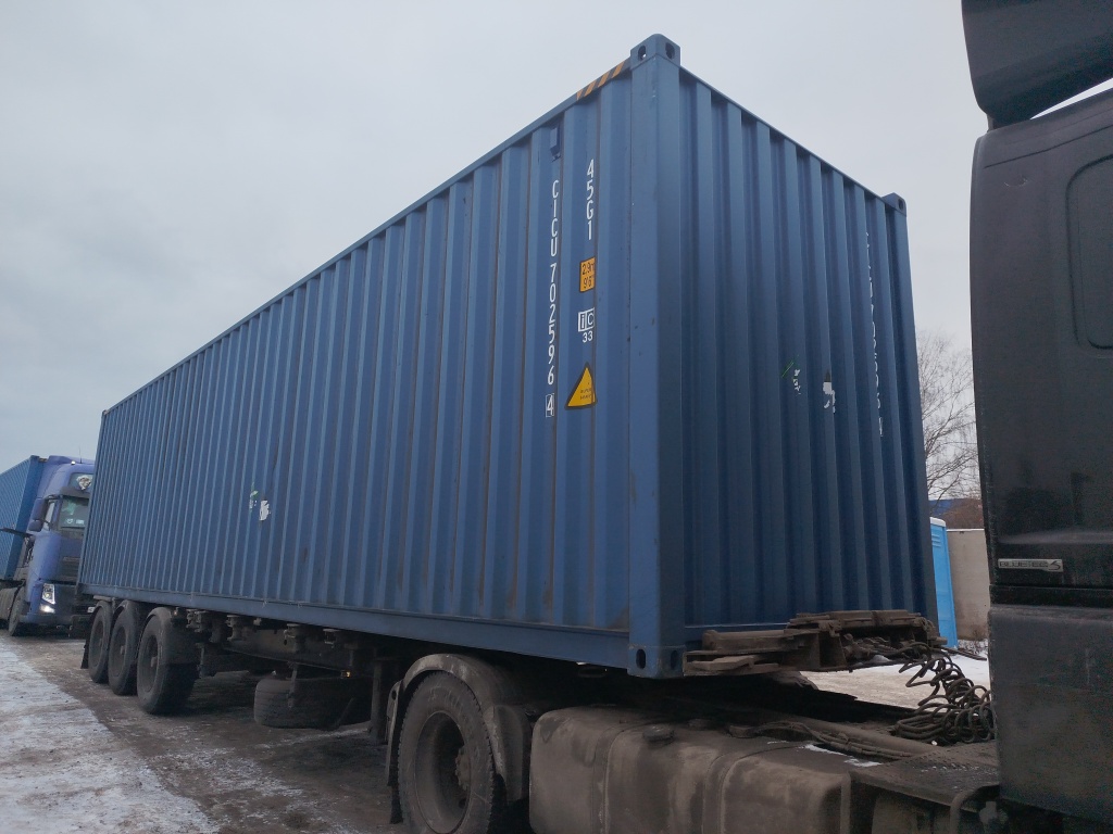 Морской контейнер CICU7025964