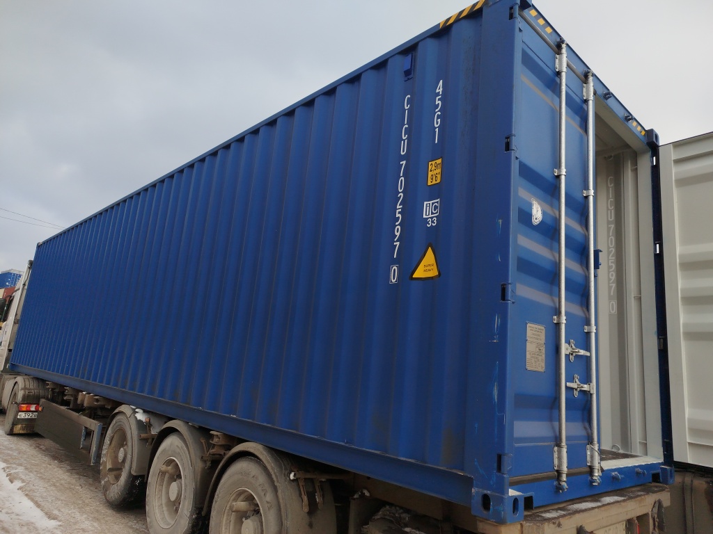 Морской контейнер CICU7025970